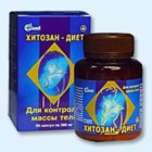Хитозан-диет капсулы 300 мг, 90 шт - Борзя